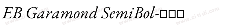 EB Garamond SemiBol字体转换 EB Garamond SemiBol字体转换